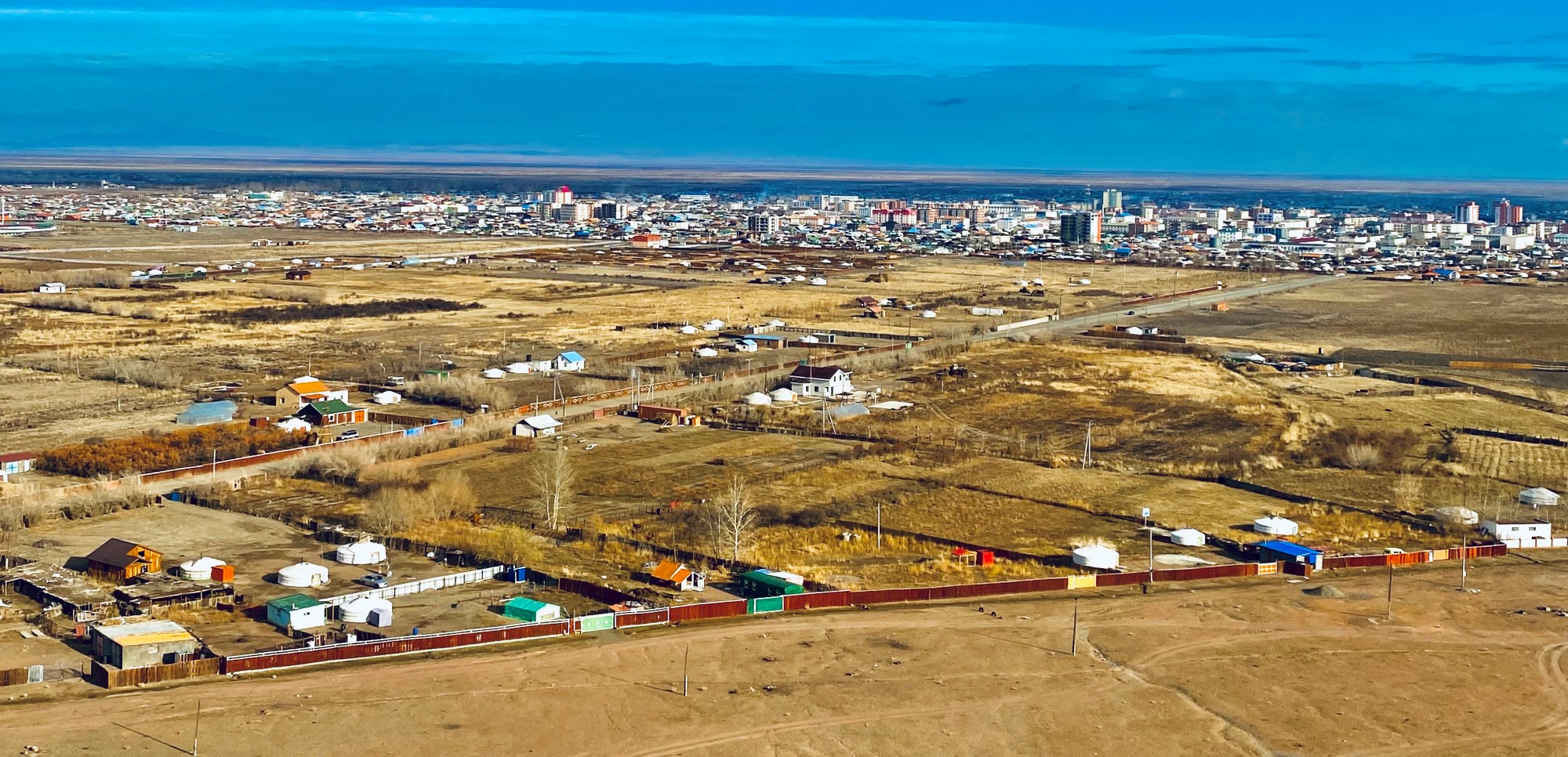 Oversiktsbilde fra Uvs provinsen