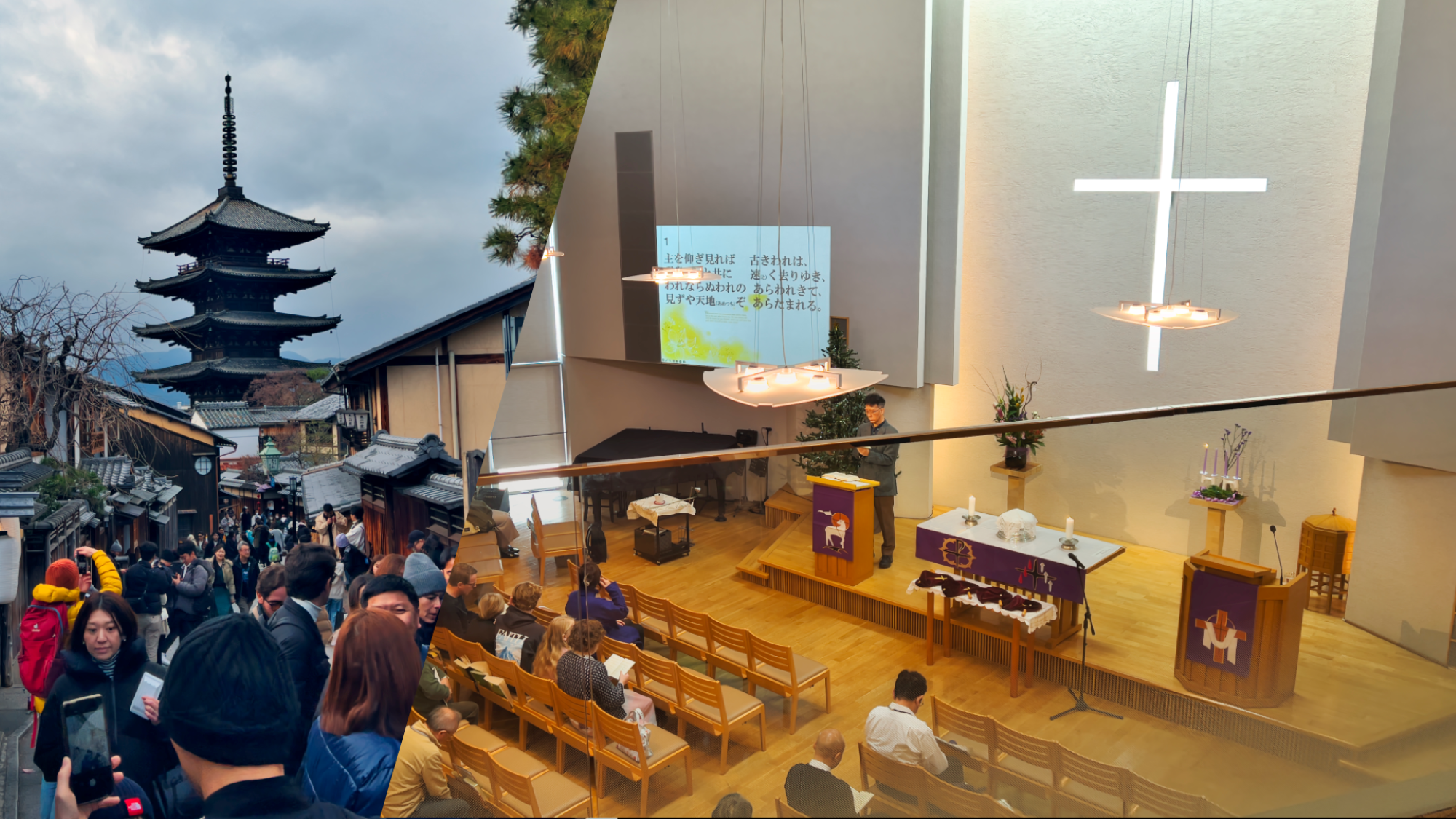 Japanere foran en pagode og utsikt over en forsamling i kirken