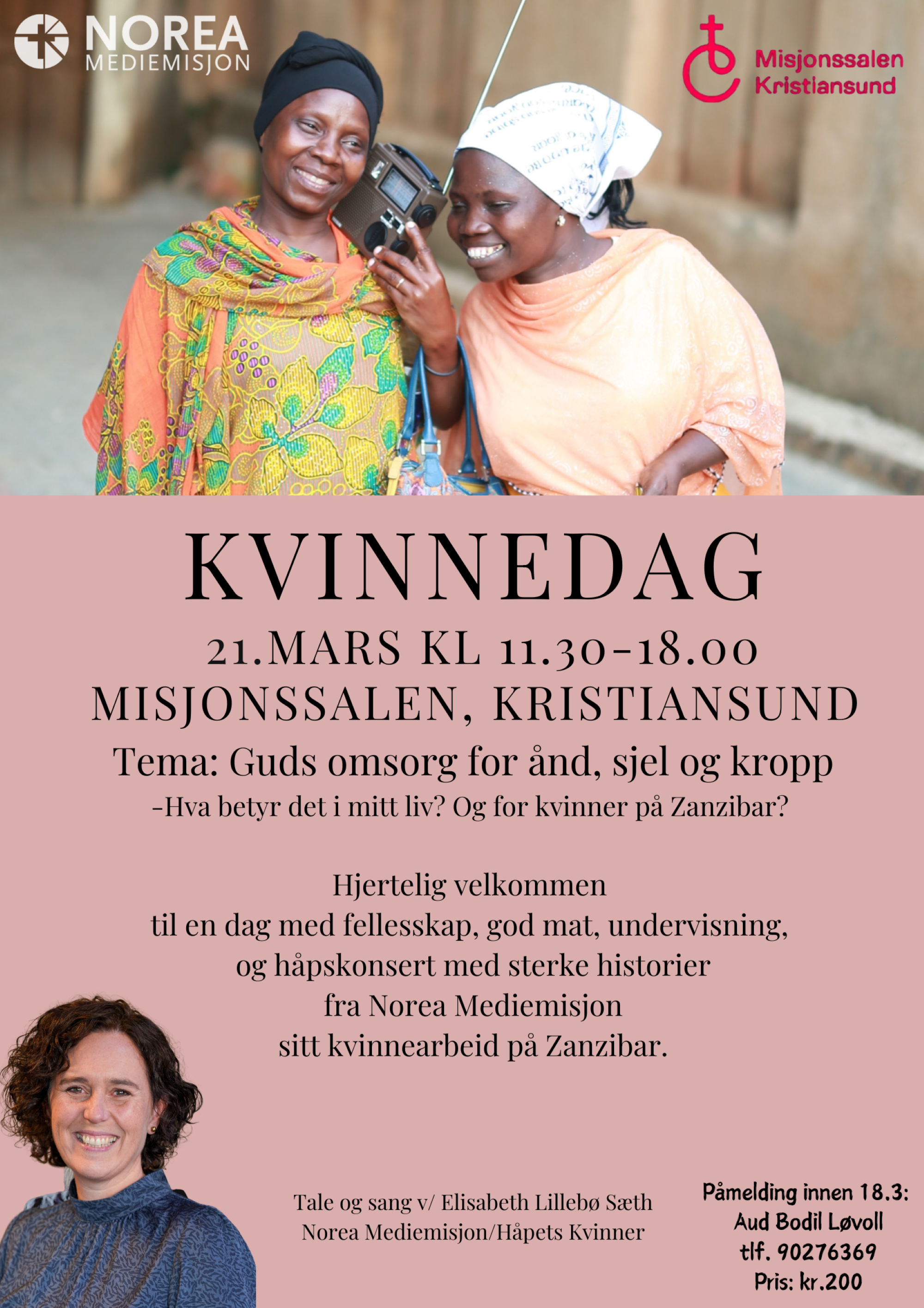 Bildet viser plakaten til arrangementet.