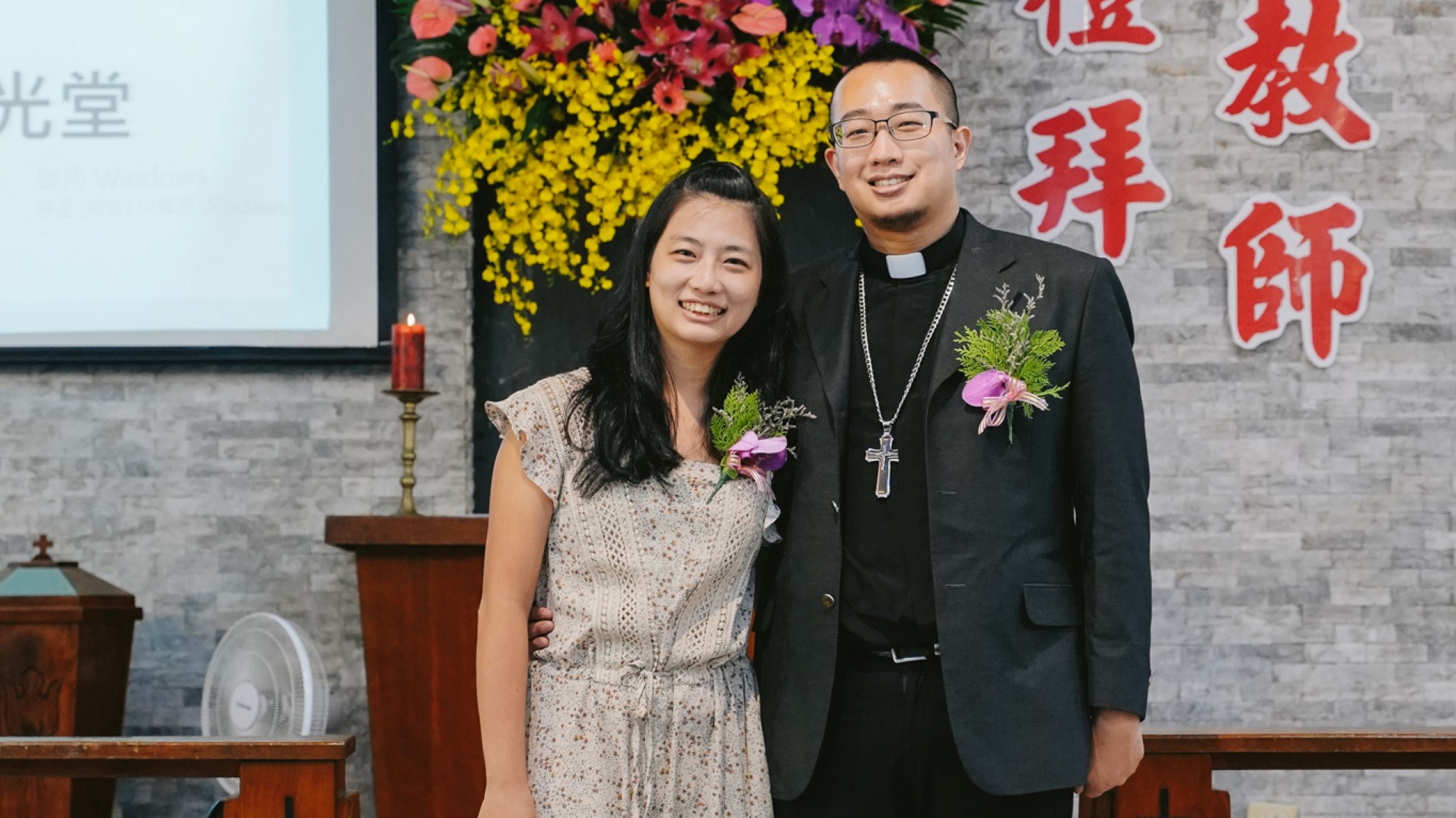 Pastor Huang og kona