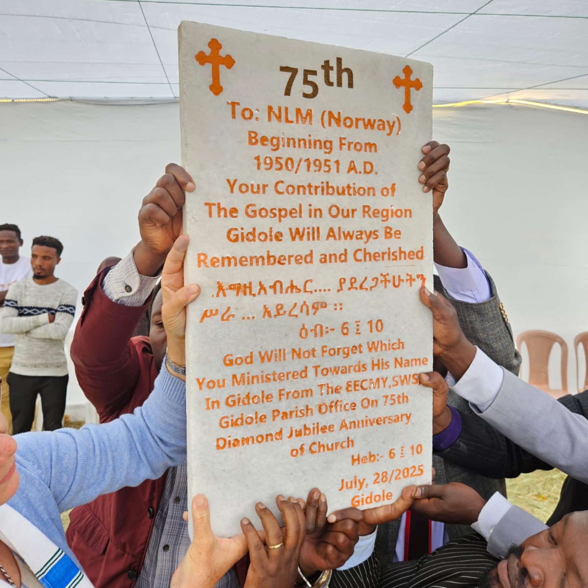 Stor plakett med takketekst