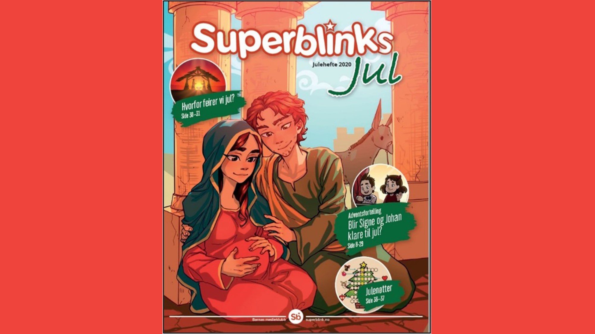Superblinks jul
