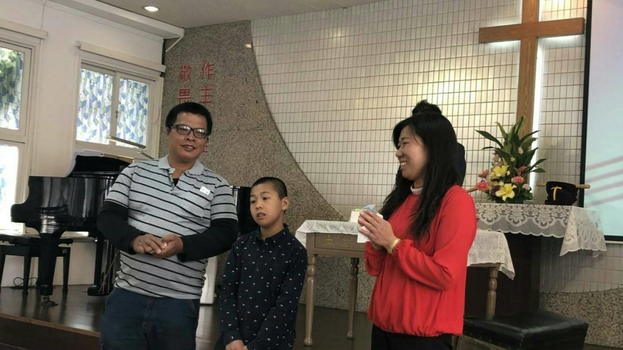 Familien Du i Taipei