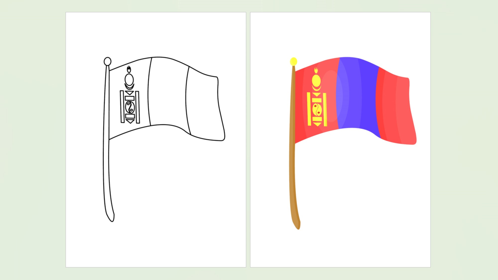 Flagg